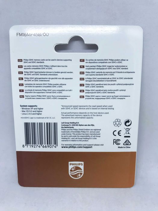 Philips 16GB Memory Card with Adapter (Micro SD), Class 1064751967512707121