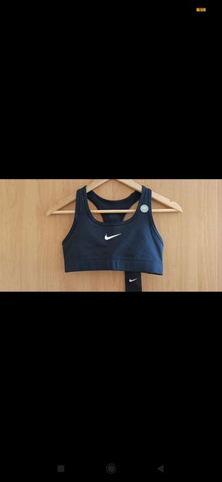 Stanik sportowy nike, r. S