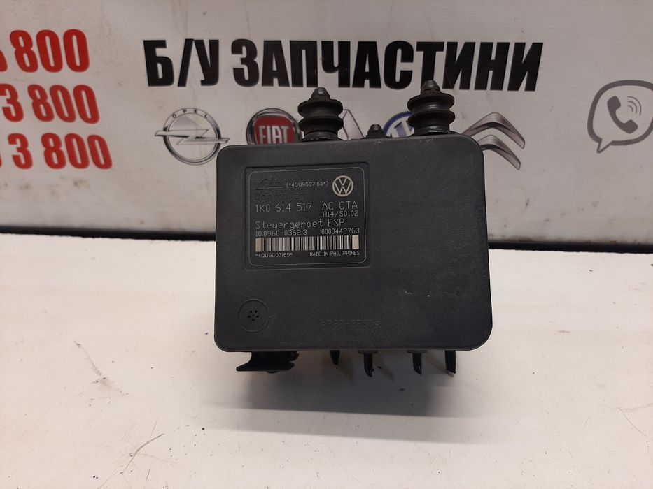 1K0614517AC VAG блок abs ate volkswagen caddy 04-10 Touran