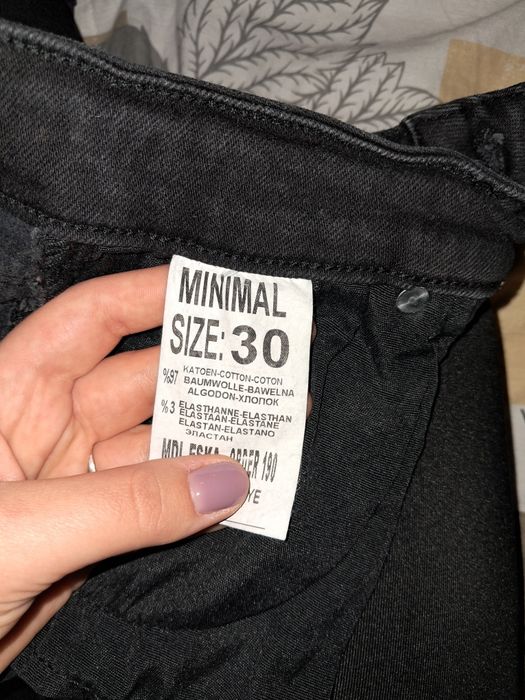 Зимові джинси жіночі, 2 пари