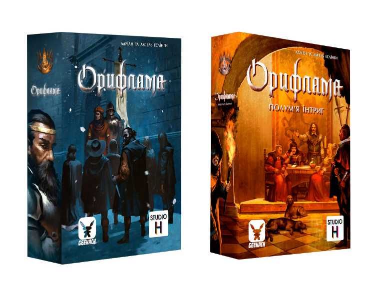 Настільні ігри Орифлама/Полум'я інтриг (Oriflamme): нові, у плівці