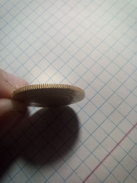 5 копеек 1929 года