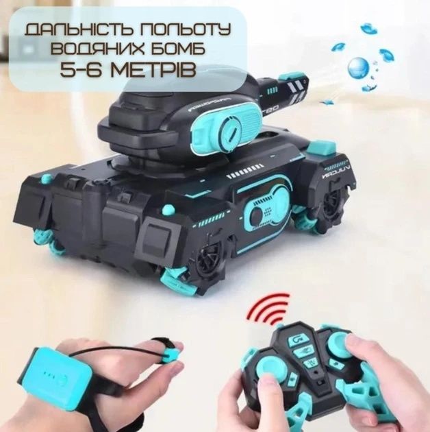 Танк вездеход на радиоуправлении Vulcan 10A