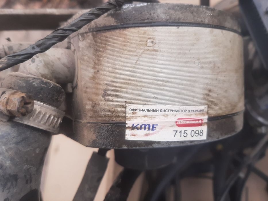 Комплект газового оборудования.