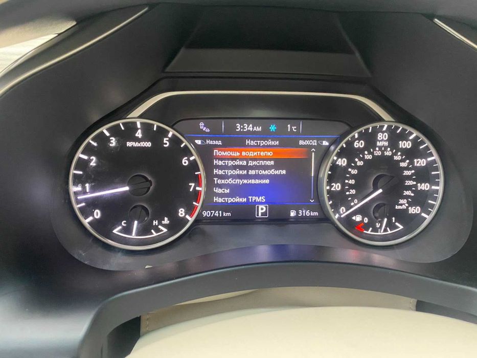 Українізація Nissan Rogue t33 Ariya Murano Климат в C. Привязка ключей