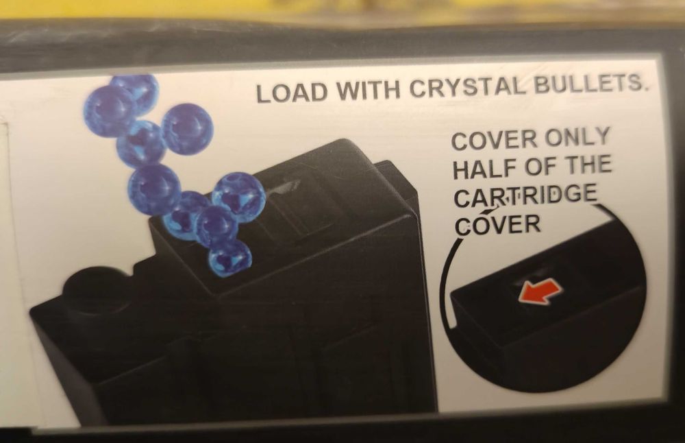 Детская игрушечная винтовка М16А2