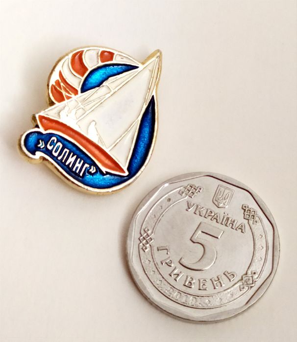 СОЛИНГ ЯХТА парусная значок парусный спорт