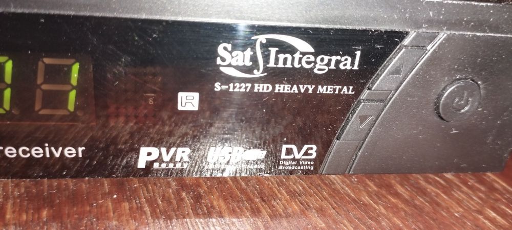 Супутниковий тюнер Sat integral HD S-1227HD