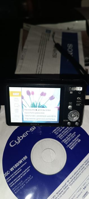 Цифровий фотоапарат SonyDSC  W-530