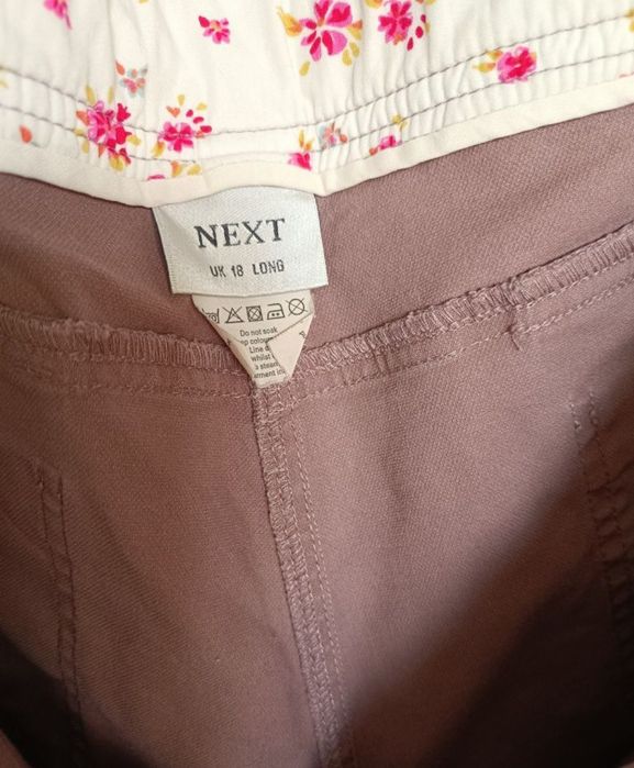 Штаны классные Next