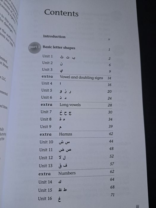 Język arabski pismo arabskie ręczne do nauki arabskiego