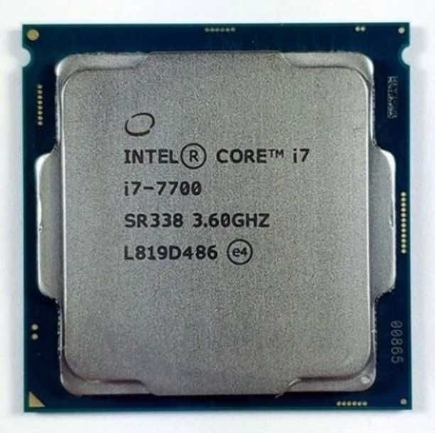 Intel Core i7-7700