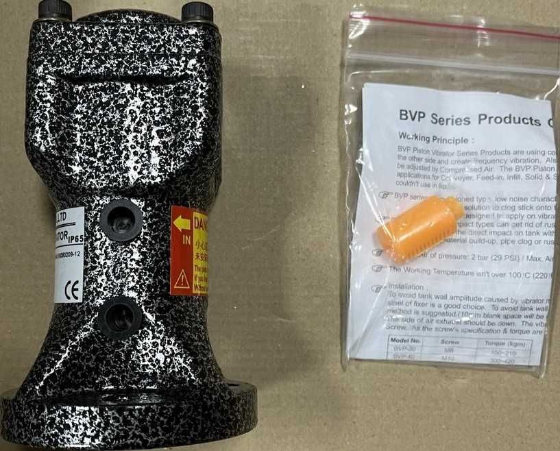 Пневмомолоток BVP-30