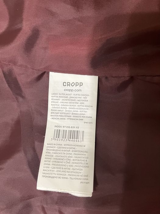 Кожаная куртка кроп