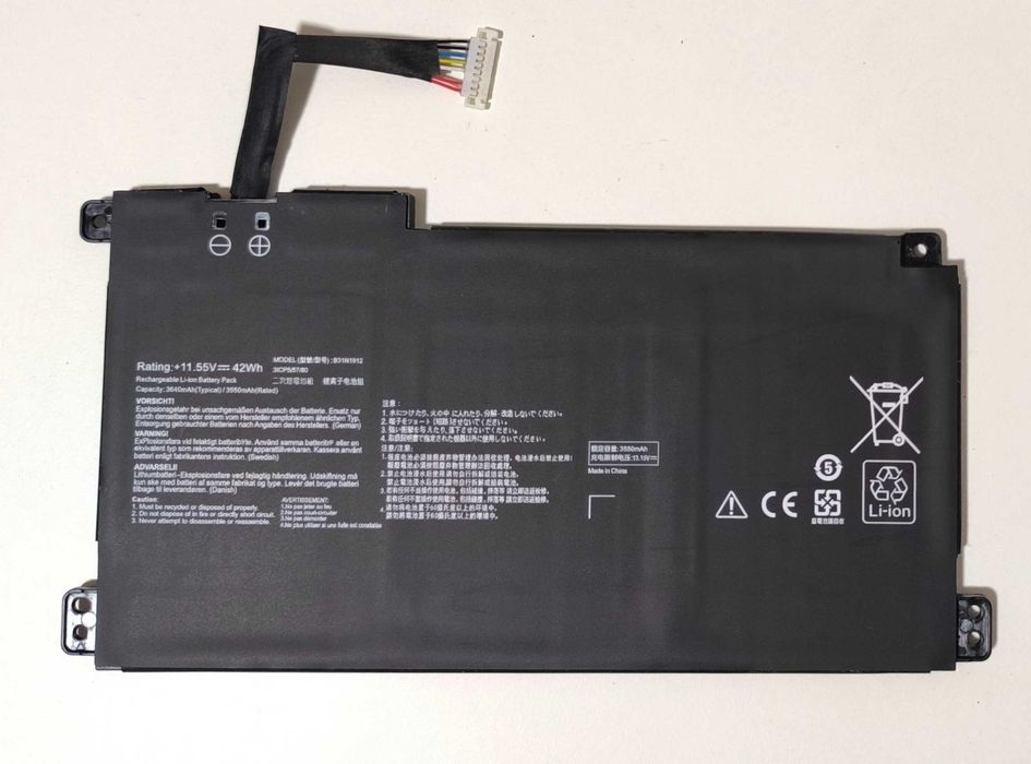 АКБ до ноутбуку ASUS C31N1 B21N1 B31N1 C41N1 A41N1 A41-X550
