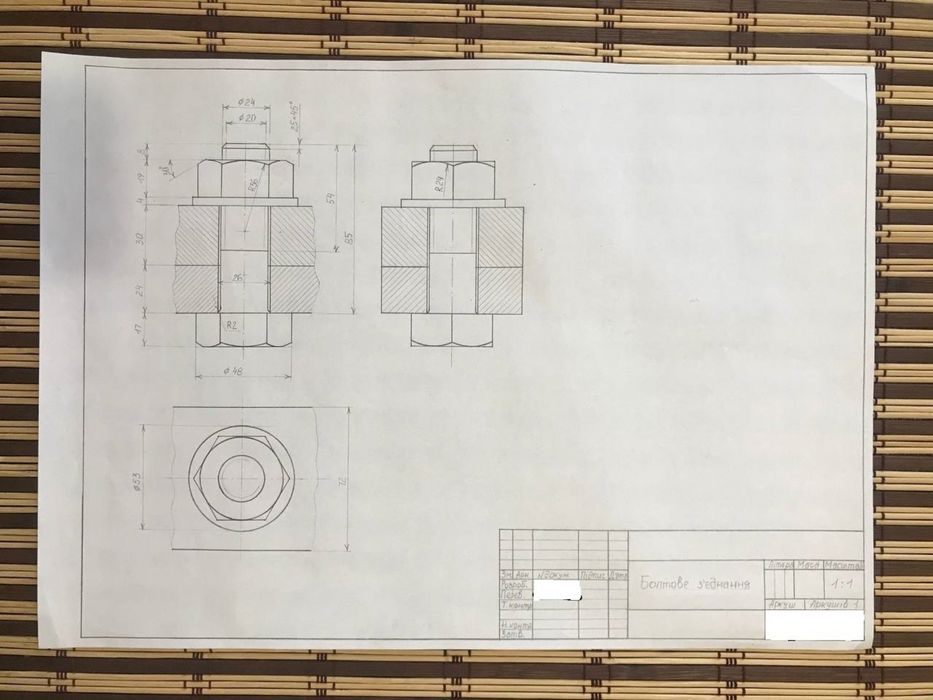 Чертежи на заказ в ручную и в Autocad не дорого