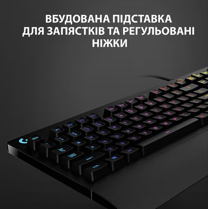Клавiатура Logitech G213