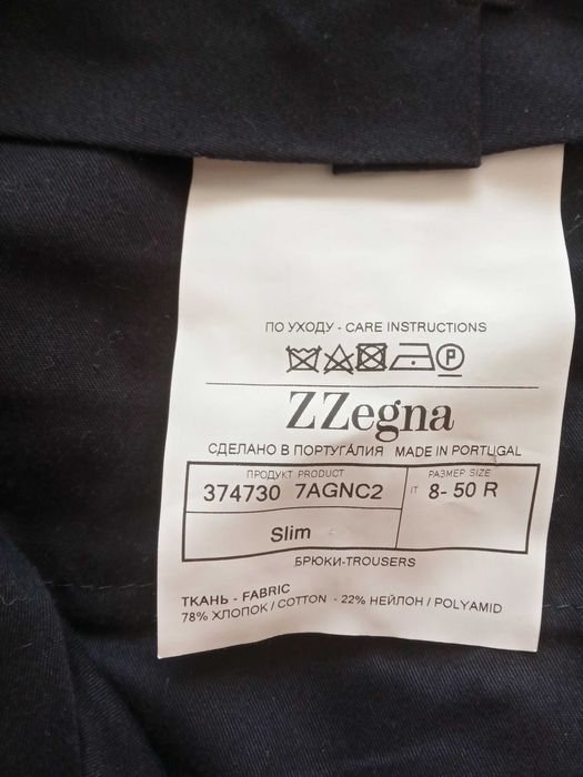 Мужские брюки Zegna.Оригинал.