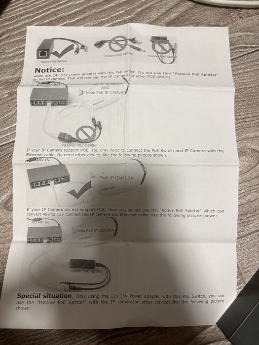 Passive POE коммутатор DSLRKIT MD4P1U