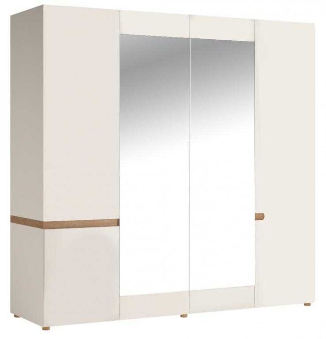 Sprzedam używaną białą szafę LINATE typ 23