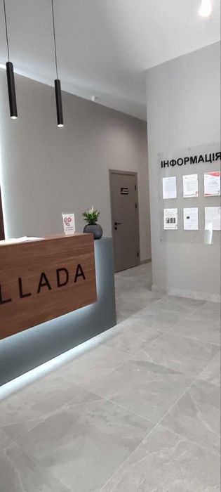 (3-33) Однокомнатная квартира в Аркадии