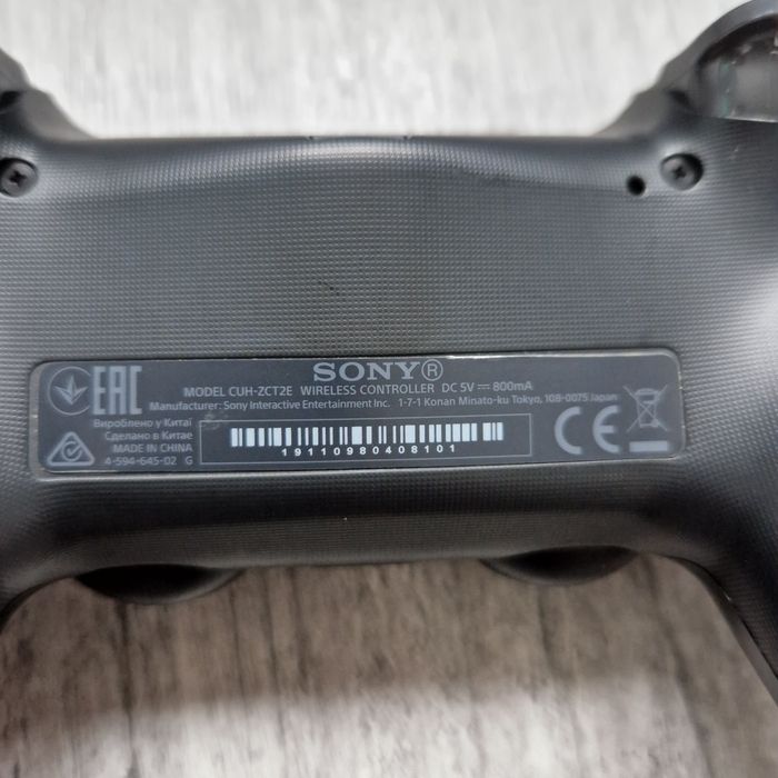 Dualshock ps4 nowy