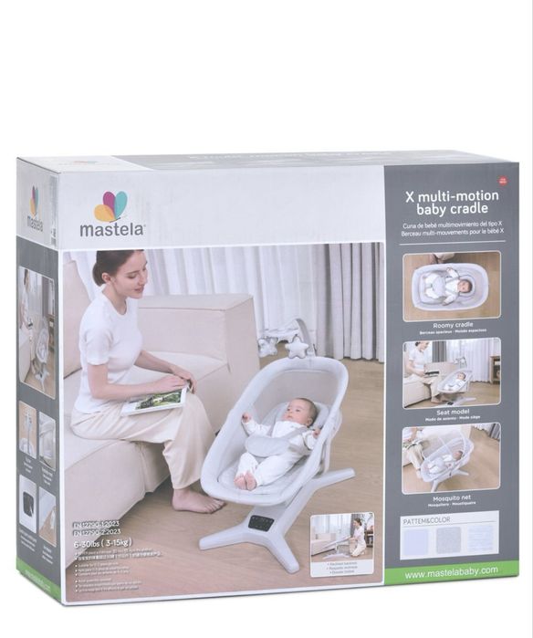 Заколисуючий центр Mastela 8303