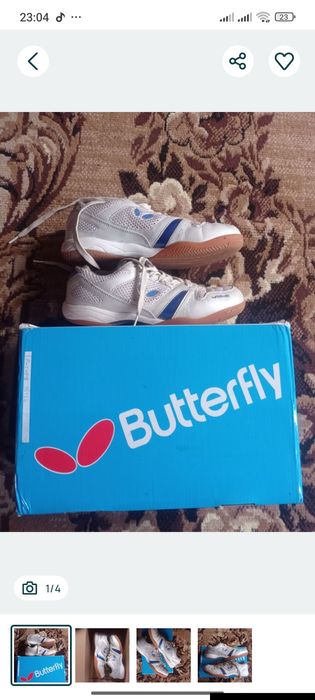 Кросівки Butterfly