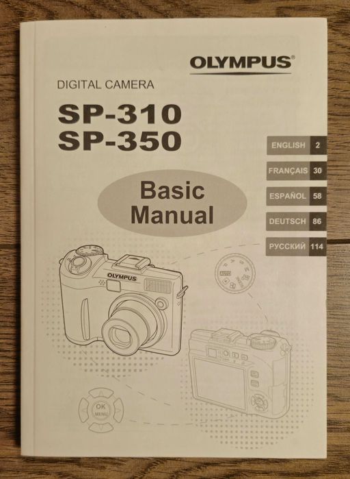 Руководство по эксплуатации для  Olympus SP-350 с комплектом