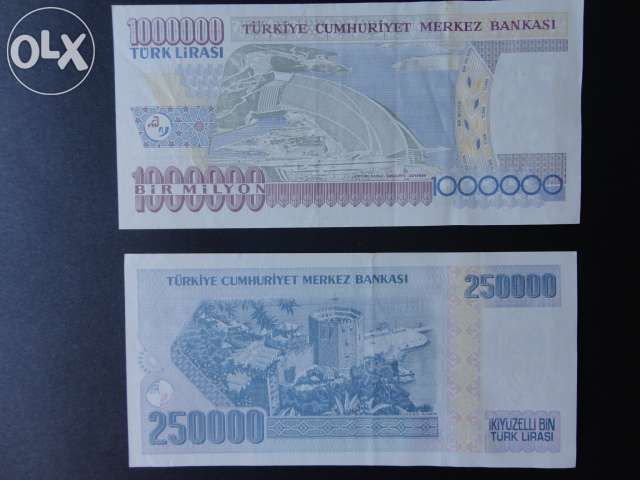 Numismatics Turkish Banknotes64551053842050121