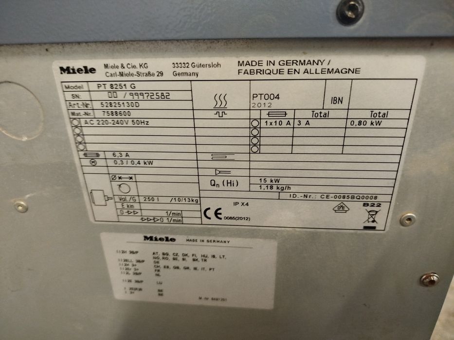 Сушильна машина Miele 13 кг на  газу.