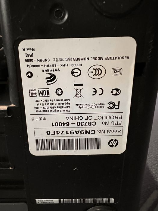 Принтер HP Deskjet F2483 3-в-1 (принтер/сканер/копір)
