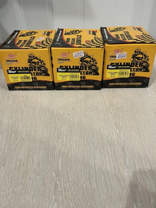 Циліндр(поршньова) на мотоцикли, мопеди,скутера 4т, хонда діо,Zx,27,34