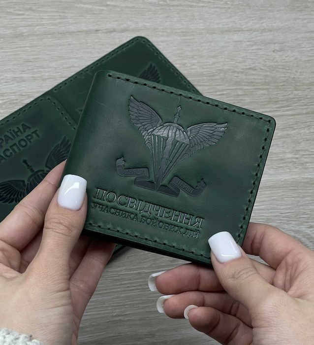 Обкладинка для посвідчення УБД "Емблема ДШВ"