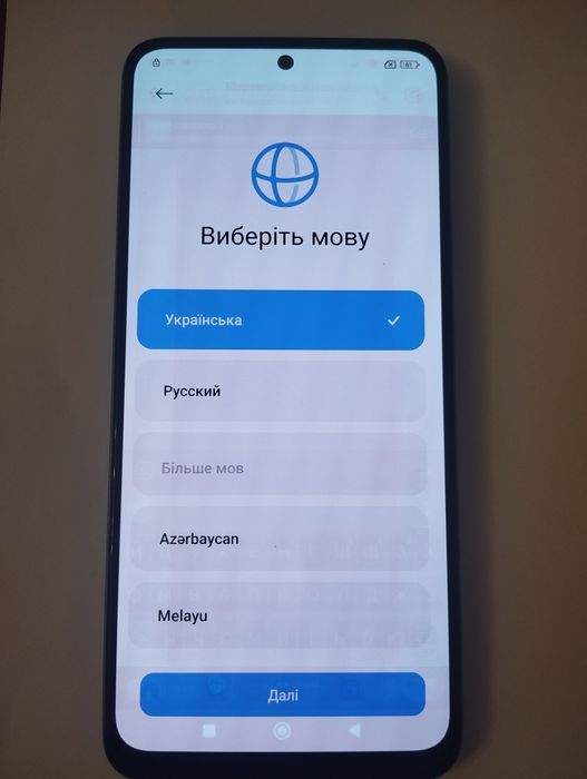Смартфон Xiaomi Redmi Note 12 4G