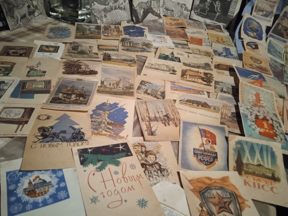 Все з Радянських часів !