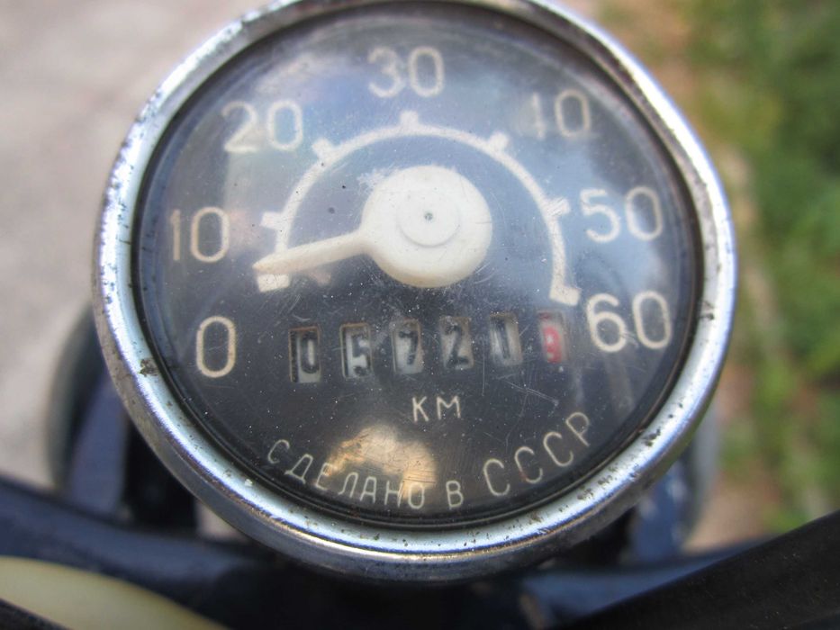 Мопед Рига 22 з документами