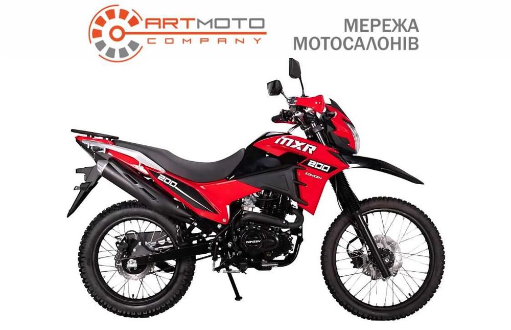 Новий мотоцикл ZONSEN MXR200 ZS200GY-13, мотосалон Артмото Полтава
