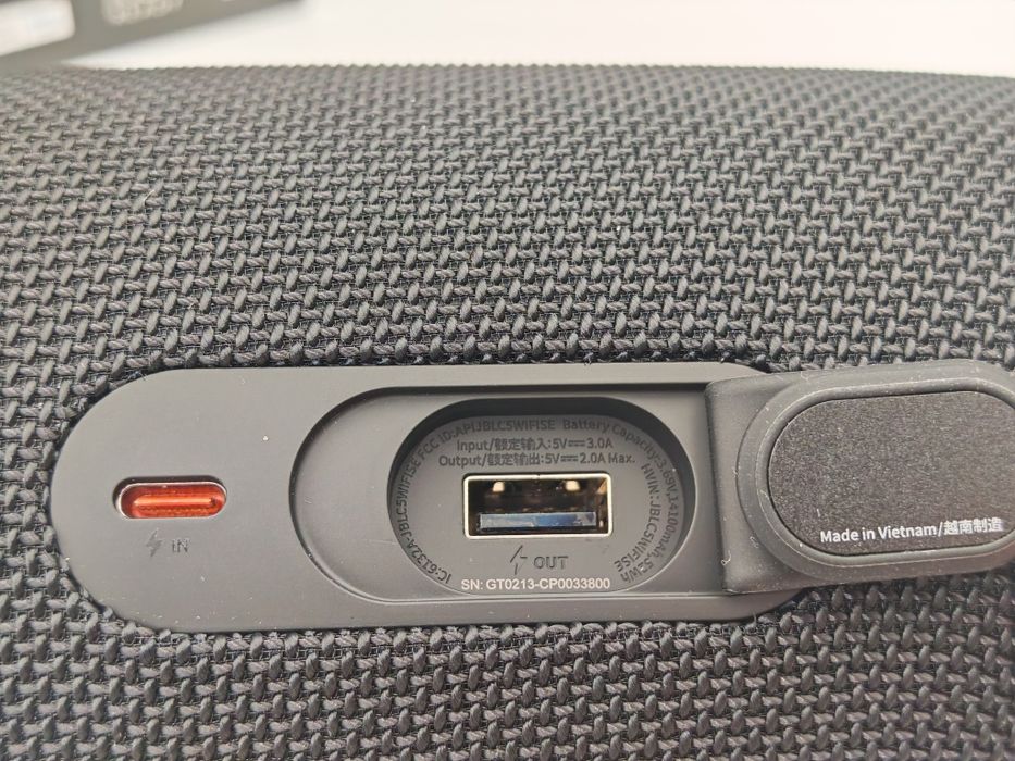 Колонка JBL CHARGE 5 WI-FI SE Auracast