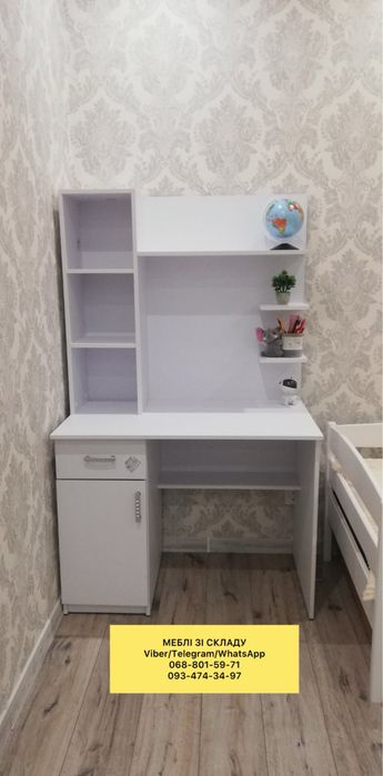 Стол письменный, стол для школьника, стіл з надстройкою