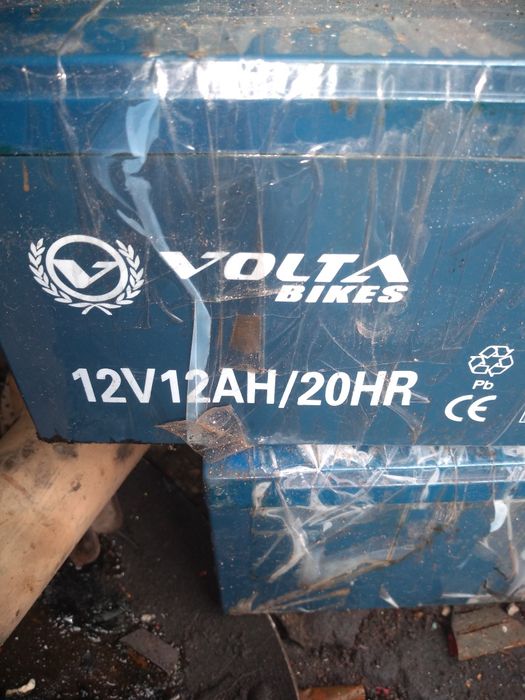 Електро велосипед