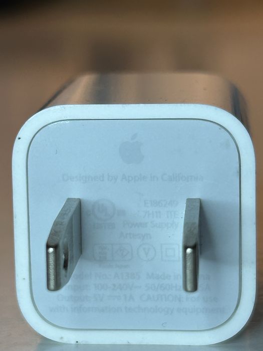 Apple ładowarka, kostka