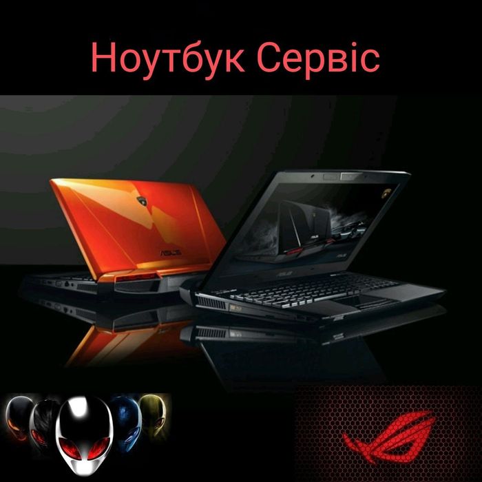 Компьютерный мастер Установка Windows Ремонт ноутбука ПК