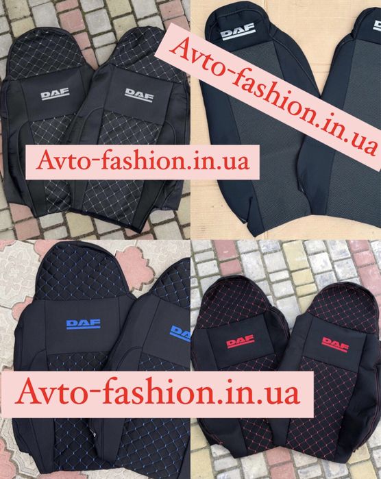 Чохли DAF XF CF LF MAN TGA TGX Командор Premium Magnum Atego Actros