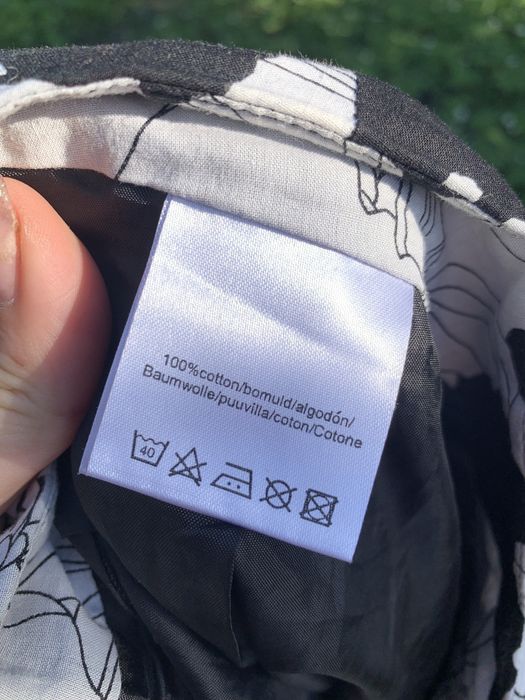 Юбка літня