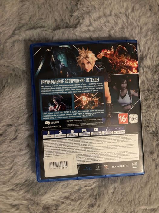 Dead Space / The Quarry / Final Fantasy 7 Remake