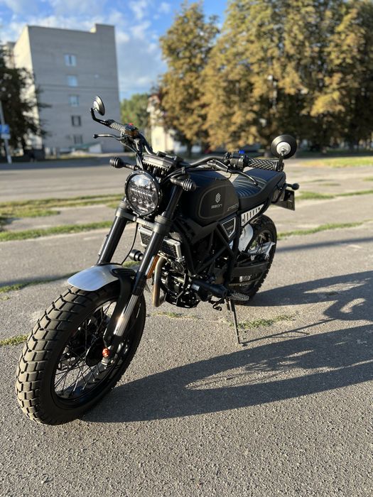 Geon Scrambler 300FE