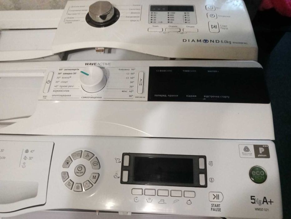 Пресостат для стиральной машины