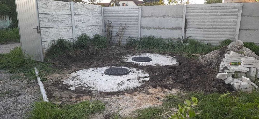 Копка Канализации, КопкаСептика, Копка Вигребних ям