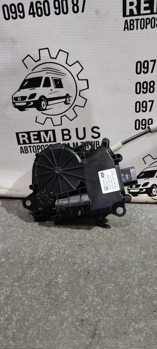 Доводчик кришки багажника Land Rover CPLA404C10BC
